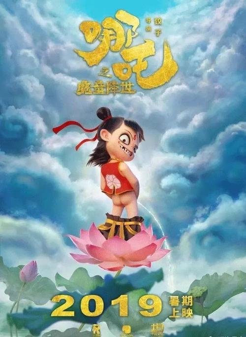工程设计资质/证书模板/图片