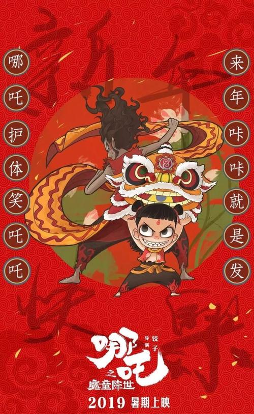 哥伦比亚驾照怎么仿制